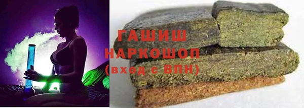 мефедрон VHQ Балахна